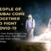 Video: Dubai unites efforts to battle COVID-19