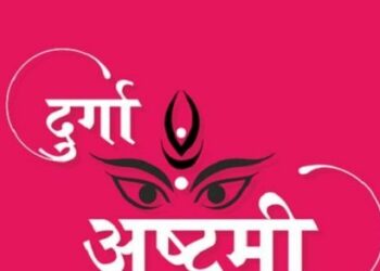 Send these Durga Puja wishes and messages to your loved ones
