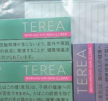 TACO Seizes 800 Suspected Alternative Smoking Products in Enforcement Operation