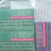 TACO Seizes 800 Suspected Alternative Smoking Products in Enforcement Operation
