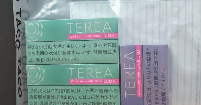 TACO Seizes 800 Suspected Alternative Smoking Products in Enforcement Operation